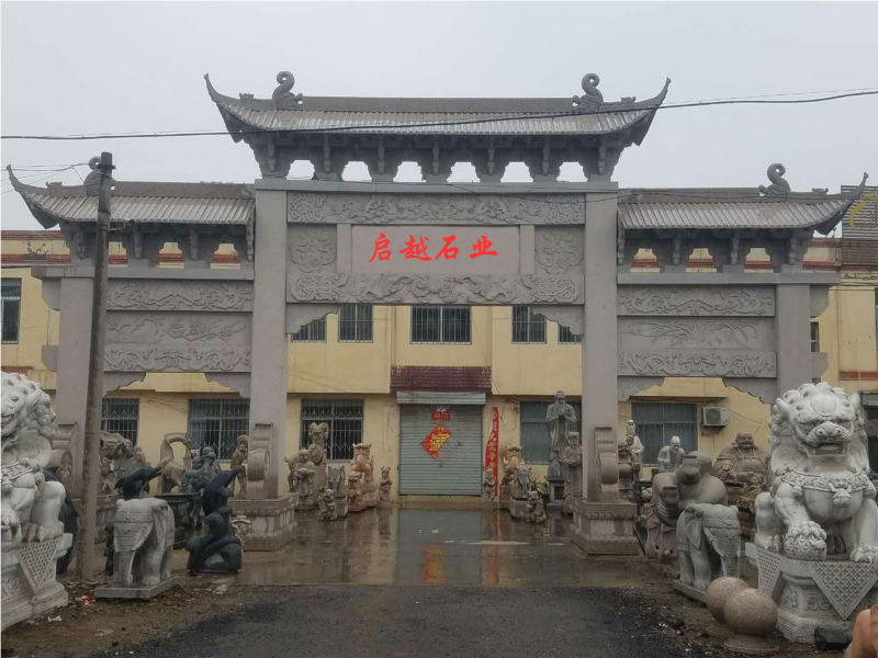 石牌坊 石牌坊