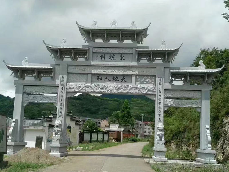 花崗巖石牌坊 花崗巖石牌坊
